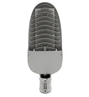Светодиодный светильник ECOLED-50W-7250-S ROAD